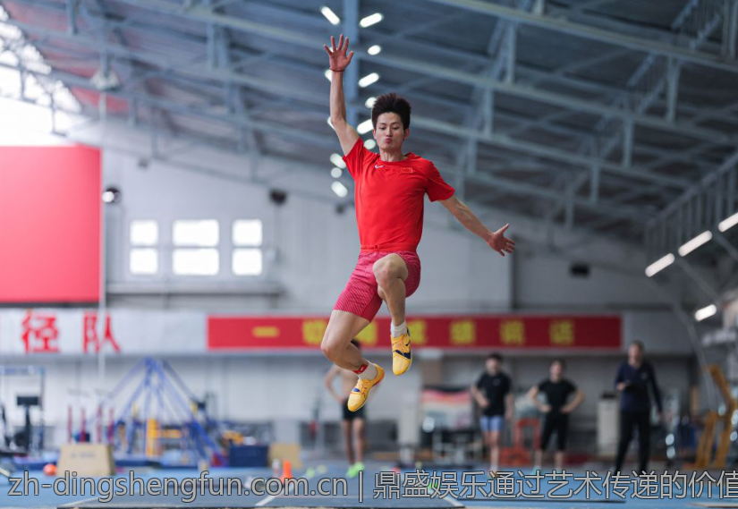 如何在鼎盛国际娱乐平台获得奖励