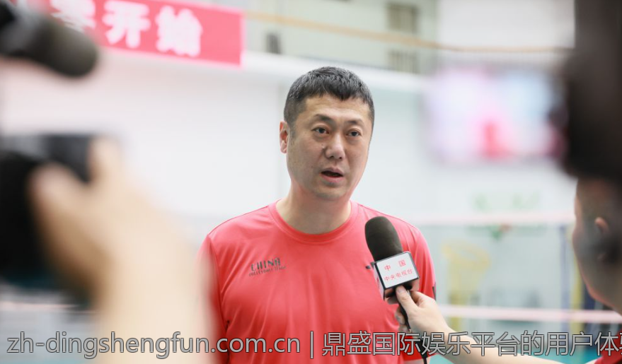 鼎盛国际娱乐平台的用户体验优化