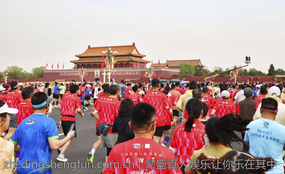 鼎盛真人娱乐让你乐在其中